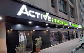 Active Fitness Club