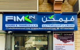 FIMKIN  TOURS & TYPING SERVICES